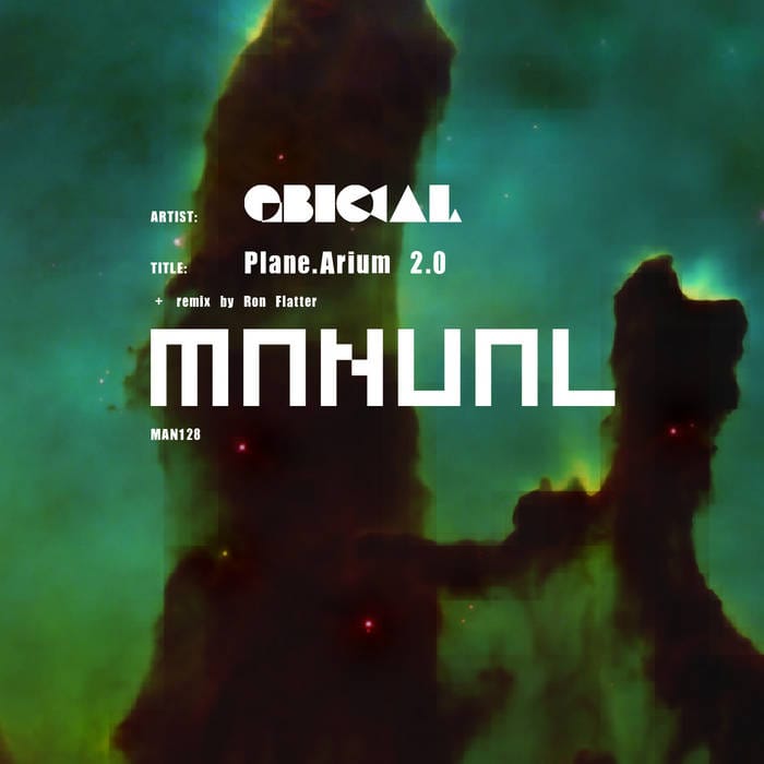 Artwork for Qbical's Plane.Arium 2.0 EP